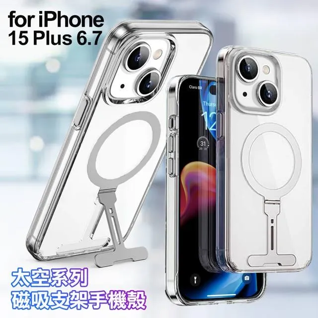 For iPhone15 EZGO 35W氮化鎵充電器+Type-C to Type-C 透明發光PD快充線 歷史價格詳細信息