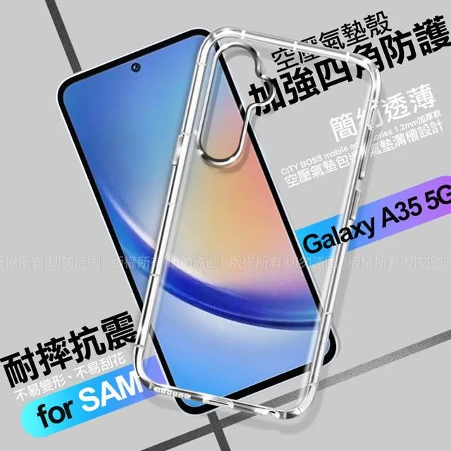 CITY BOSS for Samsung Galaxy A51 防偷窺玻璃滿版玻璃保護貼 歷史價格詳細信息