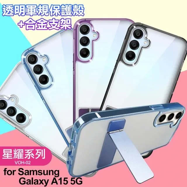for: Samsung Galaxy S4 i9500 不糾結扁線耳機麥克風（舒適氣密型） 歷史價格詳細信息