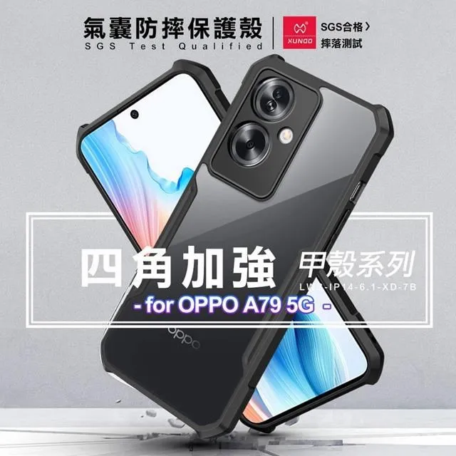 XUNDD for OPPO RENO 5 Pro 生活簡約雙料手機殼 歷史價格詳細信息