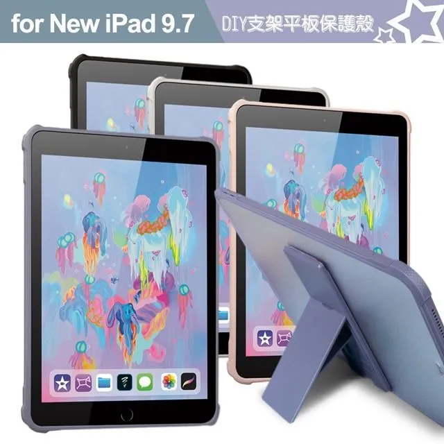 Dapad for iPad Air4 10.9吋 雙折簡約大方平板保護套附筆槽 歷史價格詳細信息