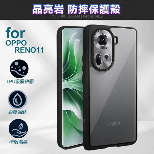 Dapad for  OPPO Reno Z ( CPH1979 )  6.4 吋    空壓款 -( 隱藏磁扣 )側掀皮套 歷史價格詳細信息