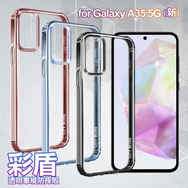CITY BOSS for Samsung Galaxy A51 防偷窺玻璃滿版玻璃保護貼 歷史價格詳細信息