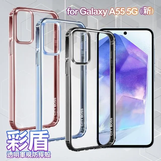 CITY BOSS for Samsung Galaxy A51 防偷窺玻璃滿版玻璃保護貼 歷史價格詳細信息