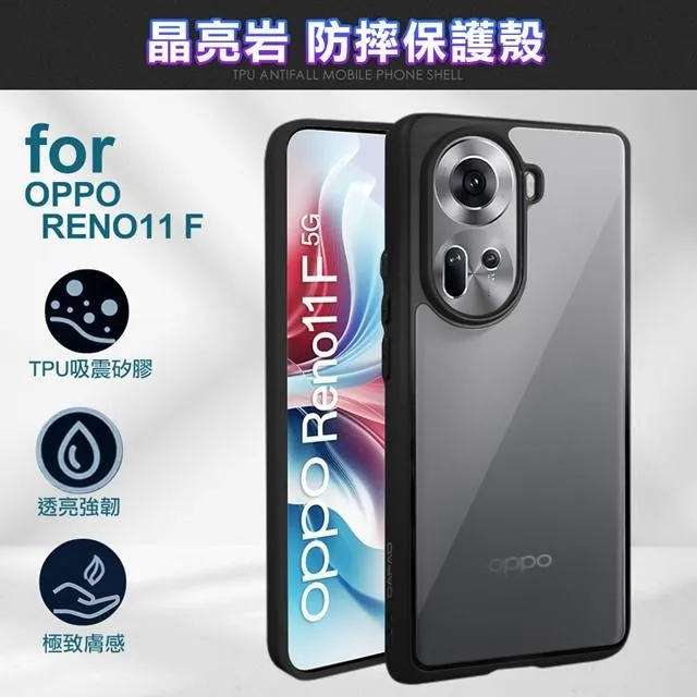 Dapad for  OPPO Reno Z ( CPH1979 )  6.4 吋    空壓款 -( 隱藏磁扣 )側掀皮套 歷史價格詳細信息