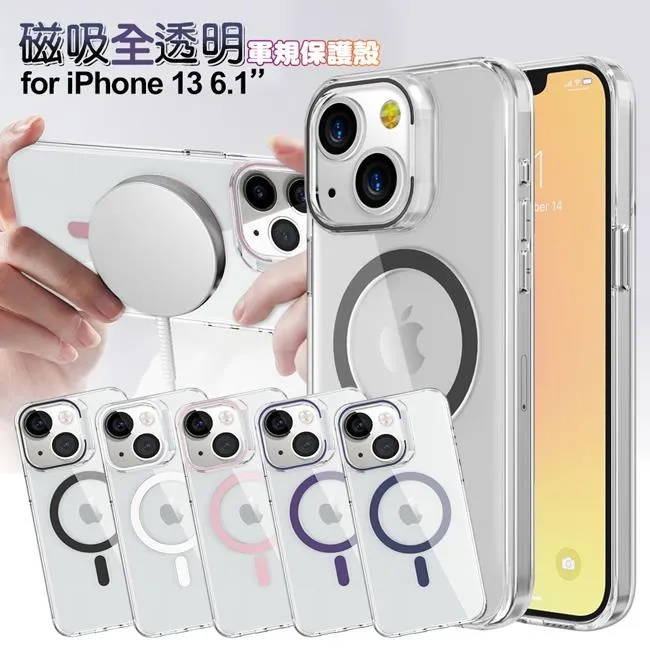 CITY BOSS for iPhone 15 Plus 6.7 品味好感柔美磁吸皮套 歷史價格詳細信息