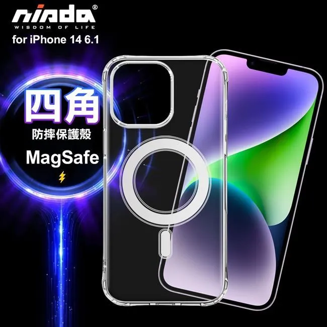 NISDA for iPhone 14 Pro Max 6.7 完美滿版玻璃保護貼-黑 歷史價格詳細信息
