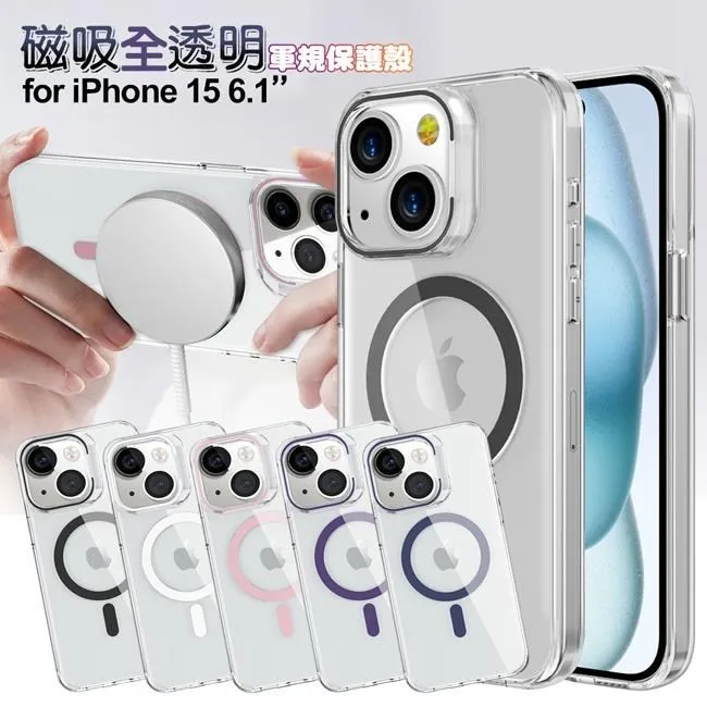 CITY BOSS for iPhone 15 Plus 6.7 品味好感柔美磁吸皮套 歷史價格詳細信息