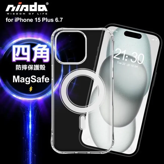 NISDA for iPhone16 Plus 6.7 降藍光滿版玻璃保護貼 歷史價格詳細信息