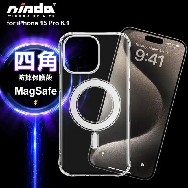 NISDA for iPhone12 Pro Max 6.7吋 霧面降藍光9H滿版超硬度保護貼-黑色 歷史價格詳細信息