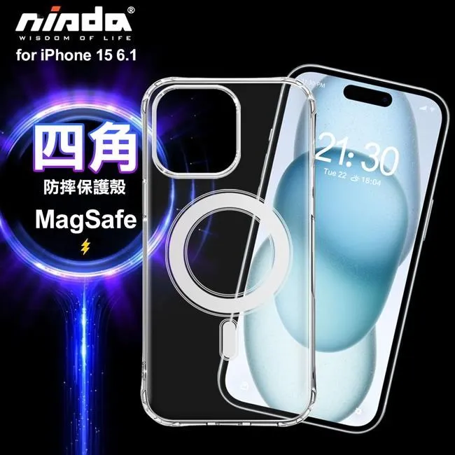 NISDA for iPhone16 Plus 6.7 降藍光滿版玻璃保護貼 歷史價格詳細信息