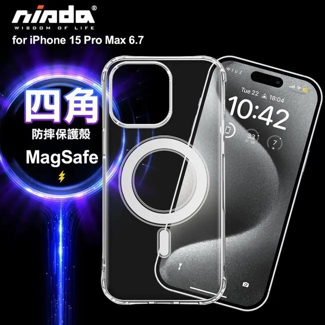 NISDA for iPhone12 Pro Max 6.7吋 霧面降藍光9H滿版超硬度保護貼-黑色 歷史價格詳細信息
