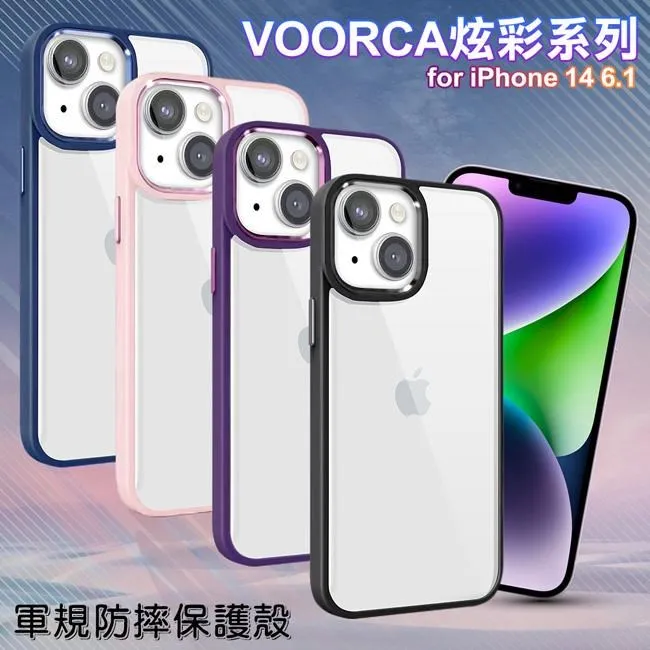 VOORCA for iPhone16 Plus 6.7 韓式精品插卡立架手機皮套(附手提吊帶) 歷史價格詳細信息