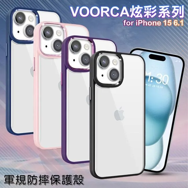 VOORCA for iPhone16 Plus 6.7 韓式精品插卡立架手機皮套(附手提吊帶) 歷史價格詳細信息