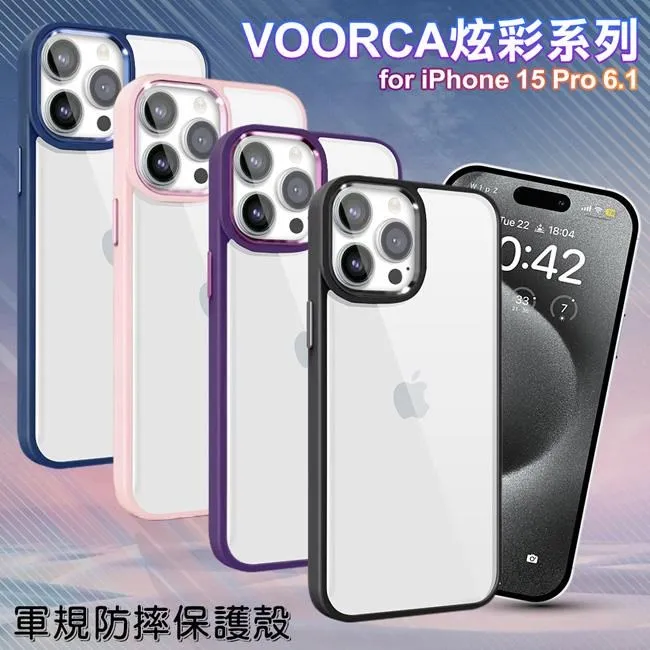 VOORCA for iPhone16 Plus 6.7 韓式精品插卡立架手機皮套(附手提吊帶) 歷史價格詳細信息