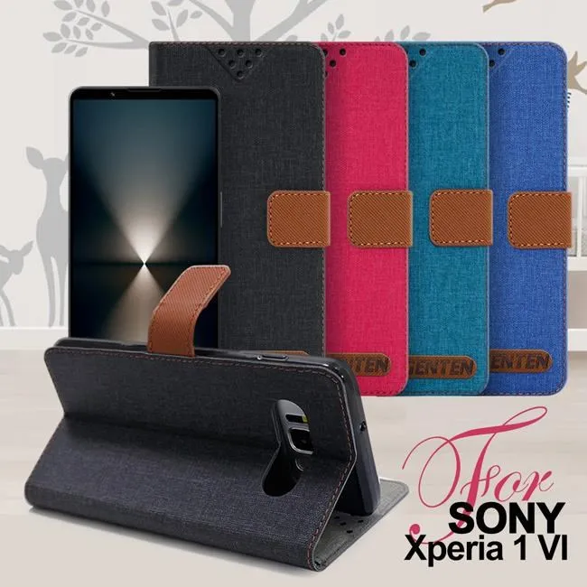 【支架皮套】Sony Xperia 1 VI 6.5吋 磁扣皮套 斜立 支架 插卡皮套 手機皮套 防摔 側掀 保護套 雙 歷史價格詳細信息