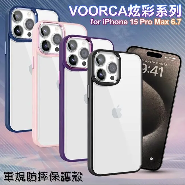 VOORCA for iPhone16 Plus 6.7 韓式精品插卡立架手機皮套(附手提吊帶) 歷史價格詳細信息