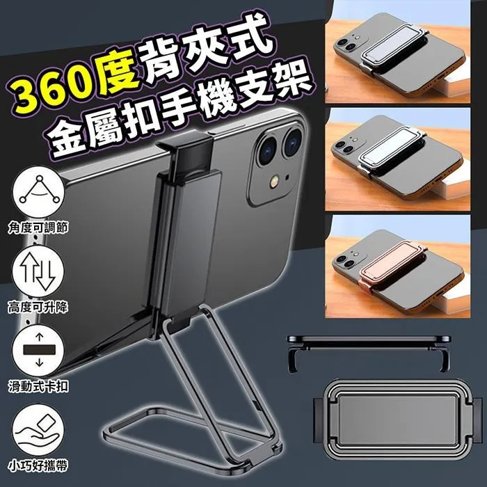 【EZlife】歐式易洗速乾隔熱餐墊(2入組) 歷史價格詳細信息