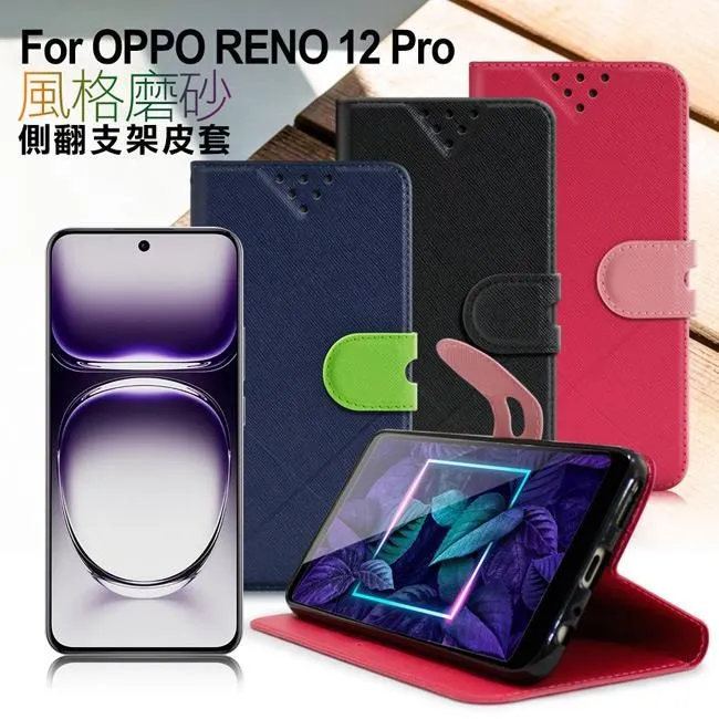 NISDA for OPPO RENO Z 版鋼化 9H 0.33mm玻璃螢幕貼-非滿版 歷史價格詳細信息