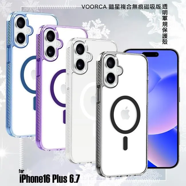 VOORCA for iPhone16 Plus 6.7 韓式精品插卡立架手機皮套(附手提吊帶) 歷史價格詳細信息