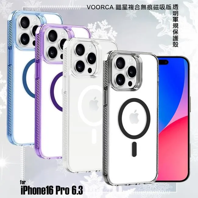 VOORCA for iPhone16 Plus 6.7 韓式精品插卡立架手機皮套(附手提吊帶) 歷史價格詳細信息