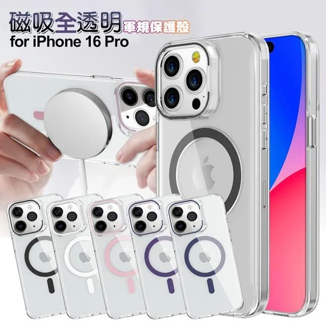 CITYBOSS for iPhone12/12Pro 6.1吋 霧面防眩鋼化玻璃保護貼-黑 歷史價格詳細信息