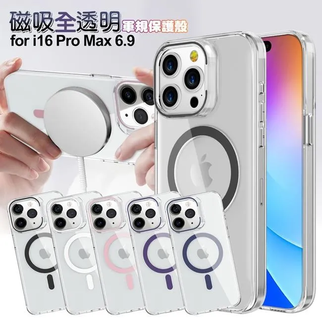 CITYBOSS for iPhone12 Mini 5.4 霧面防眩鋼化玻璃保護貼-黑 歷史價格詳細信息