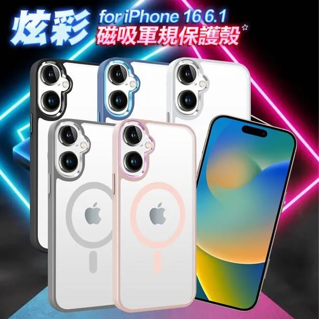 VOORCA for iPhone16 Plus 6.7 韓式精品插卡立架手機皮套(附手提吊帶) 歷史價格詳細信息