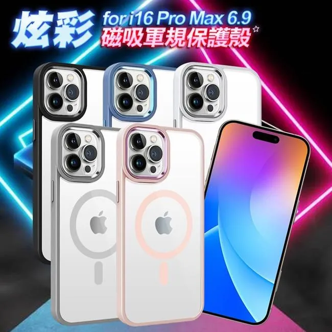 VOORCA for iPhone16 Plus 6.7 韓式精品插卡立架手機皮套(附手提吊帶) 歷史價格詳細信息