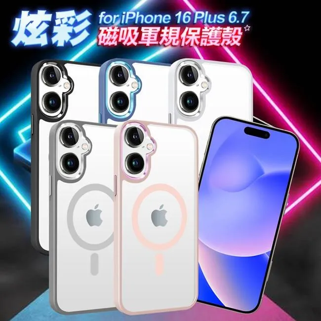 VOORCA for iPhone16 Plus 6.7 韓式精品插卡立架手機皮套(附手提吊帶) 歷史價格詳細信息