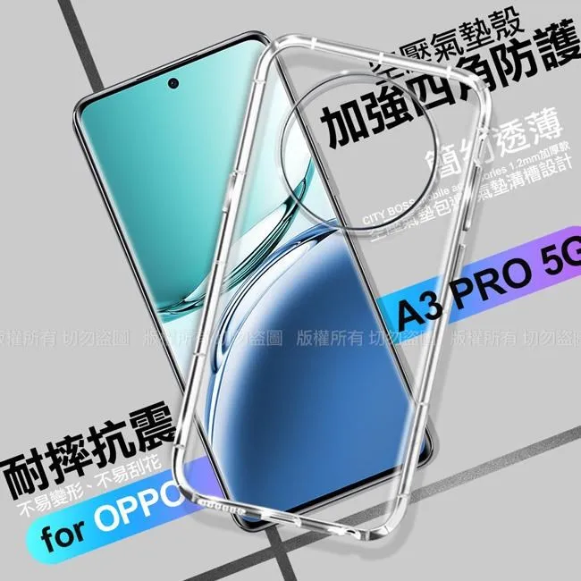 CITY BOSS for Oppo R17 防偷窺玻璃滿版玻璃保護貼 歷史價格詳細信息