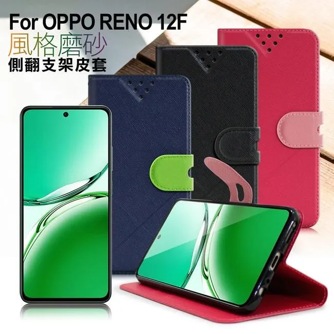 NISDA for OPPO RENO Z 版鋼化 9H 0.33mm玻璃螢幕貼-非滿版 歷史價格詳細信息