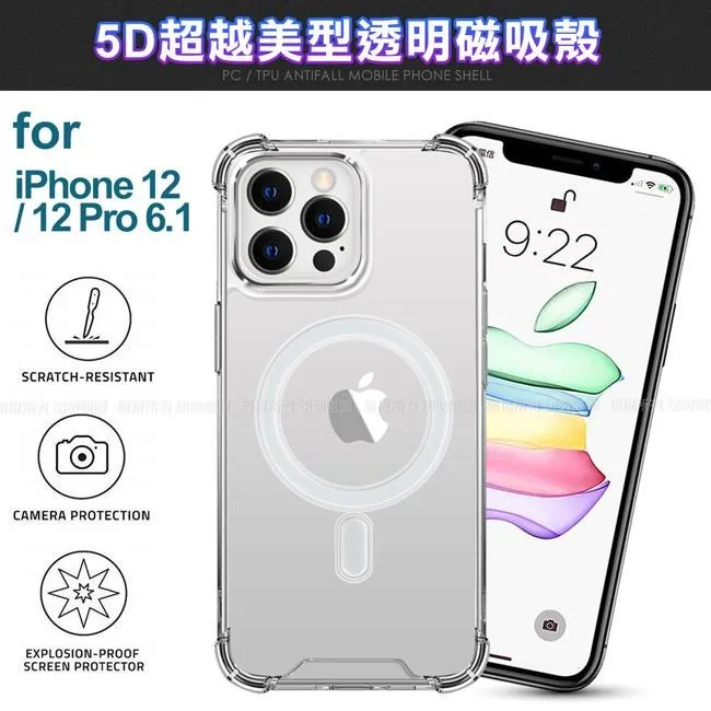 CITY BOSS for iPhone15 6.1/ i15 Plus 6.7 3D一體立體鋁合金鏡頭貼 歷史價格詳細信息