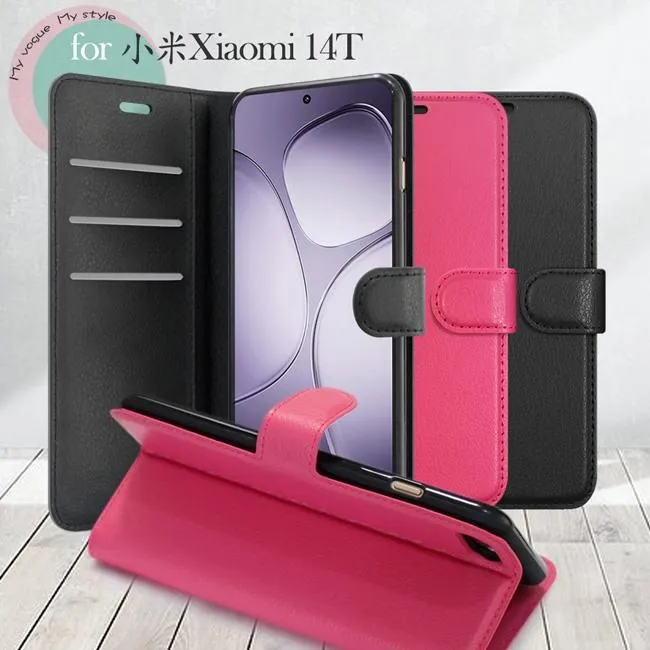 Dapad for  小米 A1  ( 5.5吋 )   經典款-( 隱藏磁扣 )側掀皮套 歷史價格詳細信息