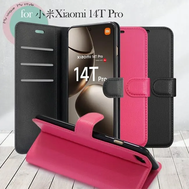 Dapad for  小米 A1  ( 5.5吋 )   經典款-( 隱藏磁扣 )側掀皮套 歷史價格詳細信息