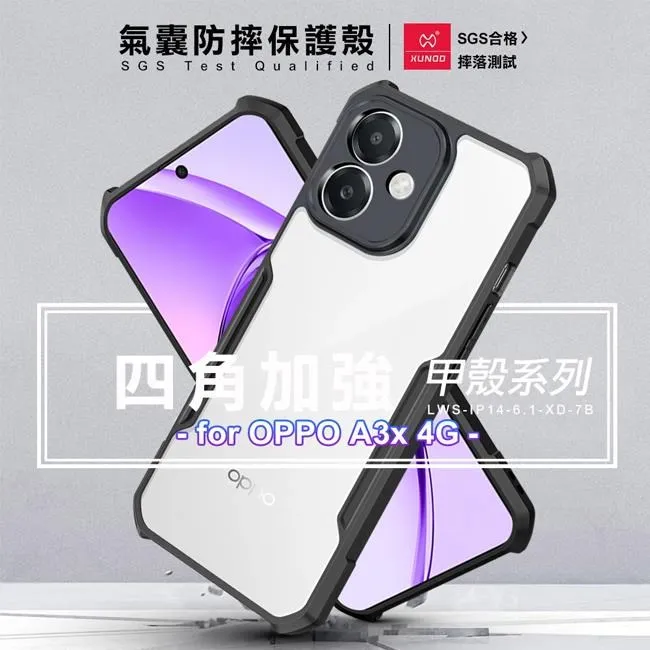 XUNDD for OPPO RENO 5 Pro 生活簡約雙料手機殼 歷史價格詳細信息