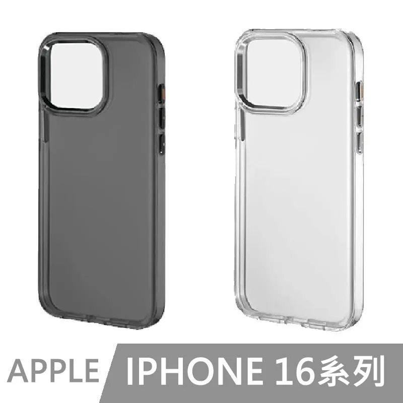 不發黃 菱形磚石紋 防摔殼 蘋果 iphone 16 14 13 12 11 pro max 手機殼 7P XR 保護殼 防摔 手機保護套 手機保護殼-潮流前線 歷史價格詳細信息
