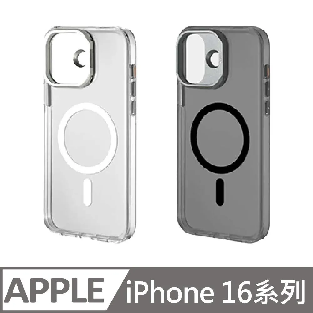 iPhone16 全系列 手機拍照 電容按鍵 觸控按鍵 靈動相機按鍵 i16Pro 16plus 智能保護按鈕 歷史價格詳細信息