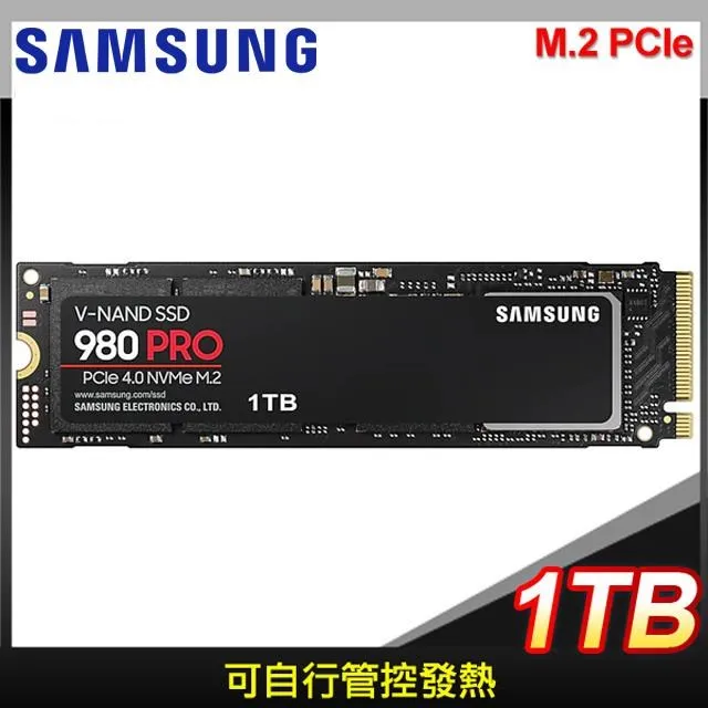 SAMSUNG 三星 980 PRO 1TB NVMe M.2 2280 PCIe 固態硬碟 (MZ-V8P1T0BW) 歷史價格詳細信息
