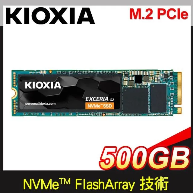 KIOXIA 鎧俠 EXCERIA G2 1TB M.2 2280 PCIe NVMe Gen3x4 SSD 歷史價格詳細信息