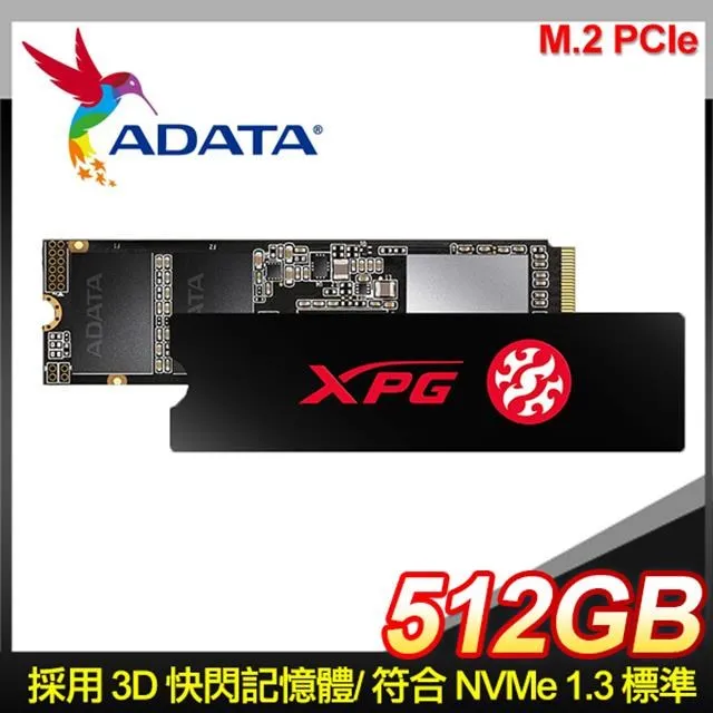 ADATA 威剛 XPG SX6000 Lite 512G M.2 PCIe SSD固態硬碟《附散熱片》 歷史價格詳細信息