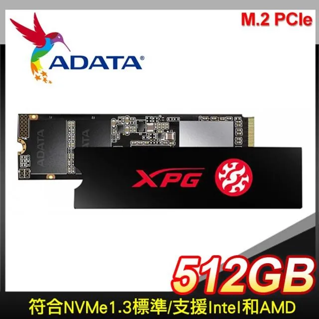 ADATA 威剛 XPG SX8200 Pro 2TB M.2 2280 PCIe SSD 固態硬碟 現貨 廠商直送 歷史價格詳細信息