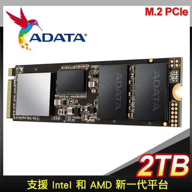 ADATA 威剛 XPG SX8200 Pro 2TB M.2 2280 PCIe SSD 固態硬碟 現貨 廠商直送 歷史價格詳細信息