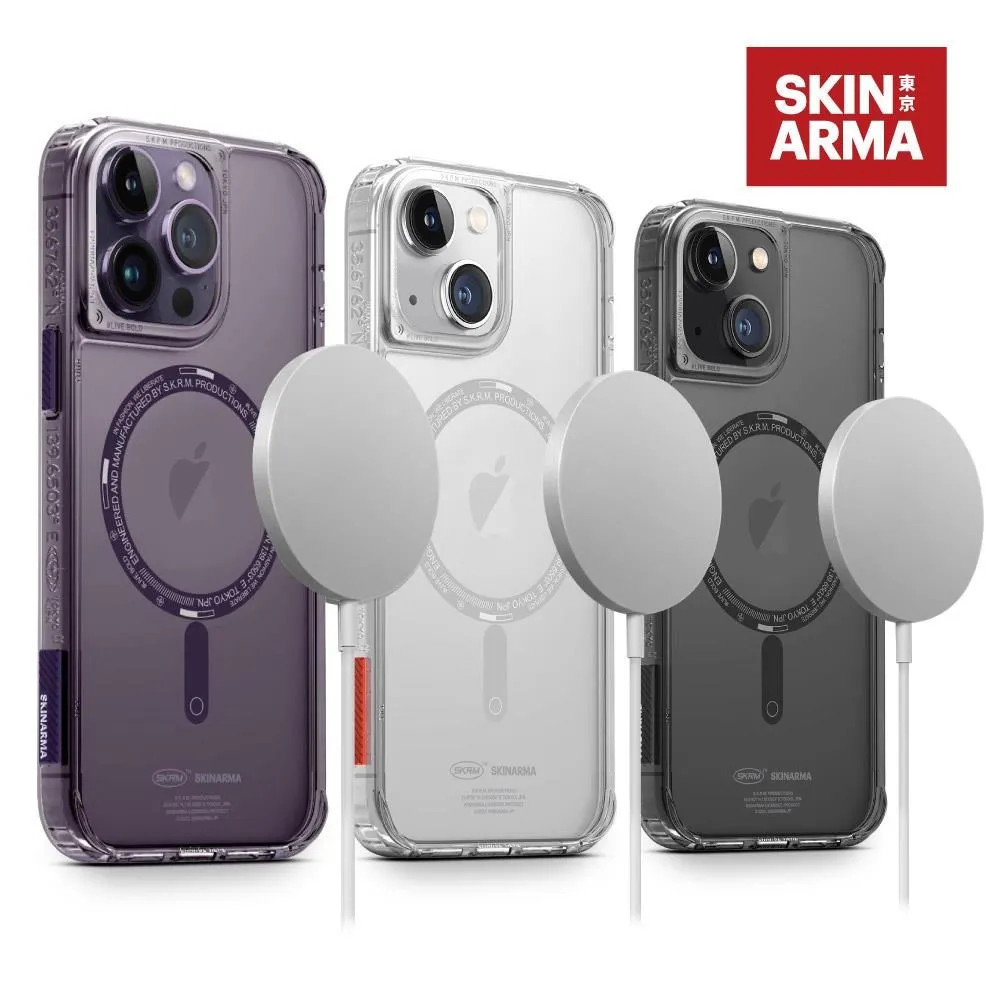 Skinarma日本潮牌 iPhone 14 Pro Kira Kobai 東京款磁吸支架防摔手機殼-黑 歷史價格詳細信息