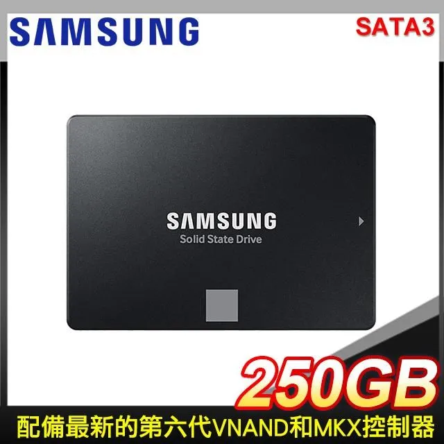 Samsung 三星 870 EVO 250GB 2.5吋 SSD 固態硬碟 MZ-77E250BW /紐頓e世界 歷史價格詳細信息