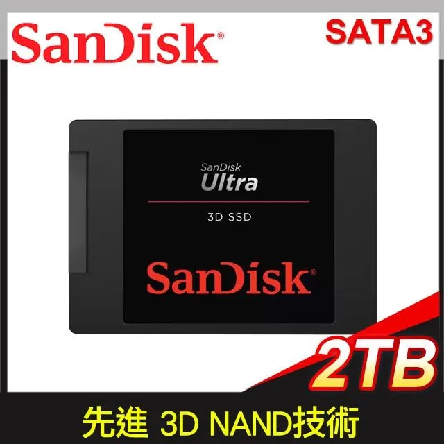 SanDisk Ultra 3D 2TB SSD 固態硬碟  蝦皮直送 歷史價格詳細信息