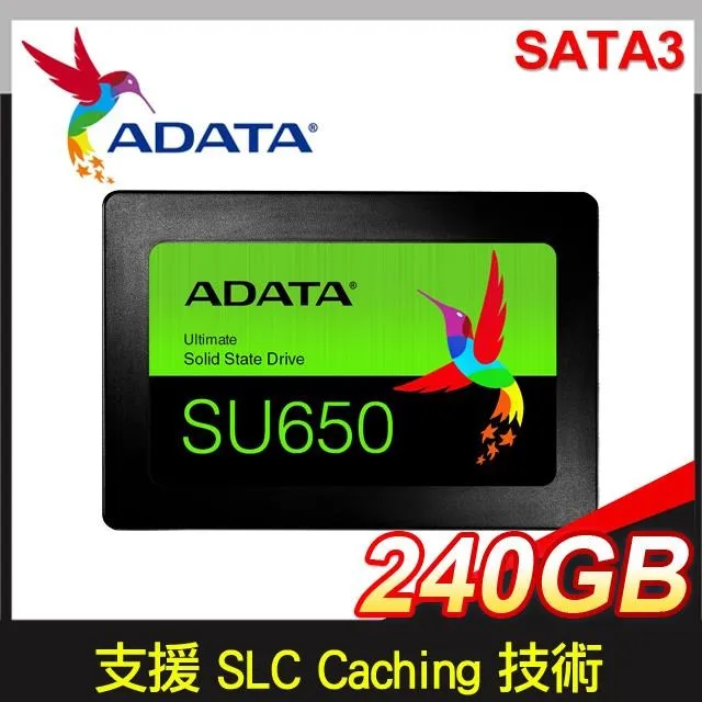 威剛 ADATA Ultimate SU650 240G SSD 2.5吋固態碟 歷史價格詳細信息