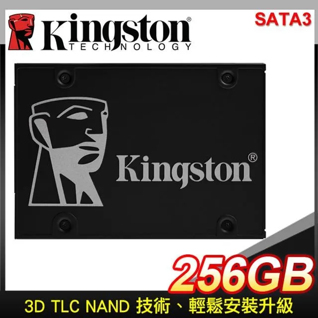 Kingston KC600 256GB 2.5吋 SSD 固態硬碟 (SKC600/256G) 3D TLC NAND 歷史價格詳細信息