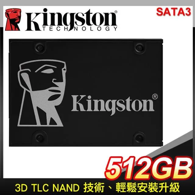 Kingston KC600 512GB 2.5吋 SSD 固態硬碟 (SKC600/512G) 3D TLC NAND 歷史價格詳細信息