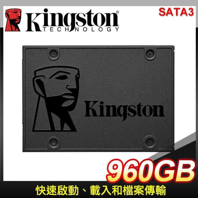 Kingston 960GB 金士頓 2.5吋 SATA3 SSD 固態硬碟 保固公司貨 現貨 廠商直送 歷史價格詳細信息